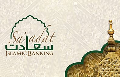 2. Our services - Islamic Banking 2. Our services - Islamic Banking